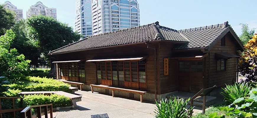 新街國小日式宿舍